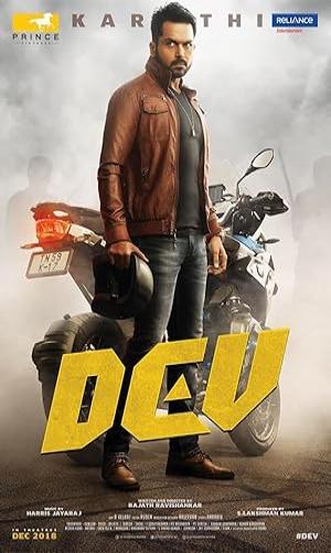 Dev (2019) Hindi Dual Audio Web-DL 720p - 480p - 1080p movie poster