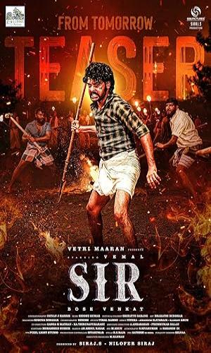 Sir (2024) Hindi Dual Audio WebRip 720p - 480p - 1080p movie poster