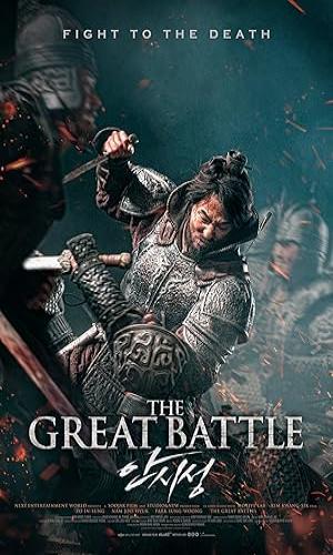 The Great Battle (2018) Korean Web-DL 720p - 480p - 1080p movie poster