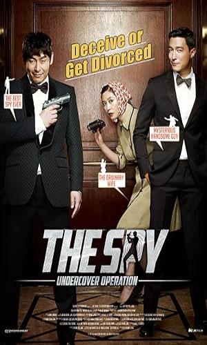 The Spy: Undercover Operation (2013) Hindi Dual Audio Web-DL 720p - 480p - 1080p movie poster