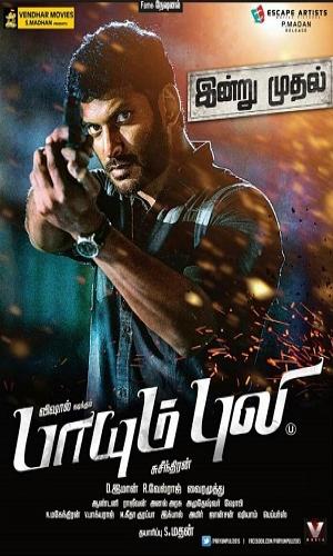  Main Hoon Rakshak - Paayum Puli (2015) Hindi Dual Audio Web-DL 720p - 480p - 1080p movie poster