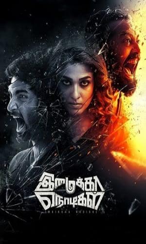  Imaikkaa Nodigal (2018) Hindi Dual Audio Web-DL 720p - 480p - 1080p movie poster