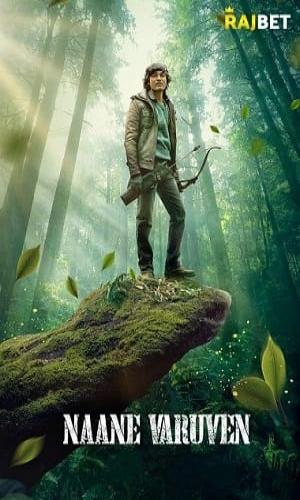  Naane Varuvean (2022) Hindi Multi Audio HDCAM 720p - 480p - 1080p movie poster