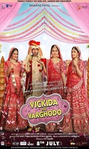 Vickida No Varghodo (2022) Gujarati  Web-DL 720p - 480p - 1080p movie poster