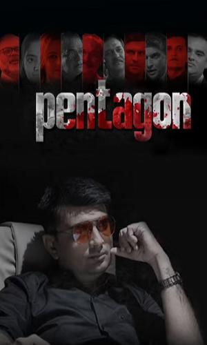  Pentagon (2022) Gujarati  Web-DL 720p - 480p - 1080p movie poster