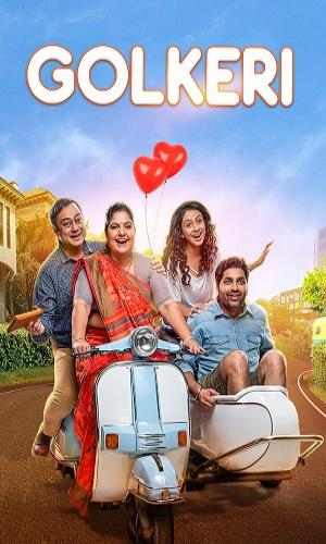  Golkeri (2020) Gujarati  Web-DL 720p - 480p - 1080p movie poster