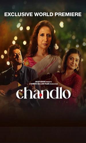  Chandlo (2023) Gujarati  HDRip 720p - 480p - 1080p movie poster