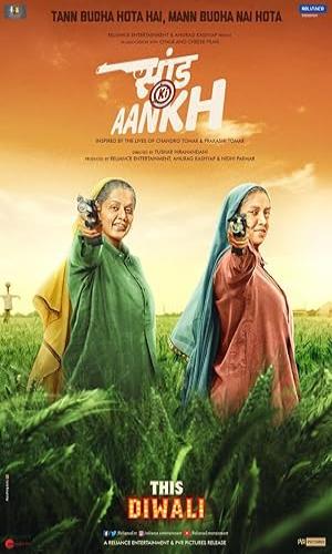  Saand Ki Aankh (2019) Hindi  Web-DL 720p - 480p - 1080p movie poster