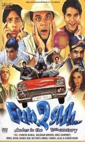  Fun2shh... Dudes in the 10th Century (2003) Hindi  Web-DL 720p - 480p - 1080p movie poster