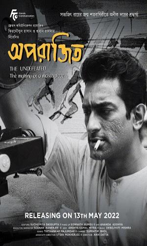  Aparajito (2022) Bengali  Web-DL 720p - 480p - 1080p movie poster