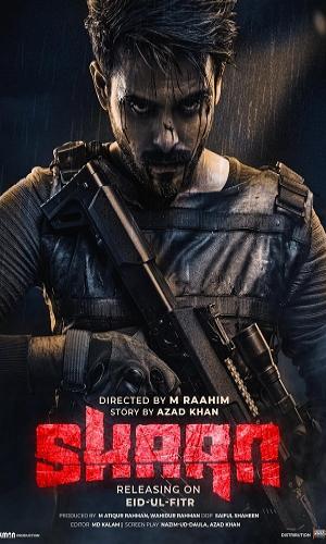  Shaan (2022) Bengali  Web-DL 720p - 480p - 1080p movie poster