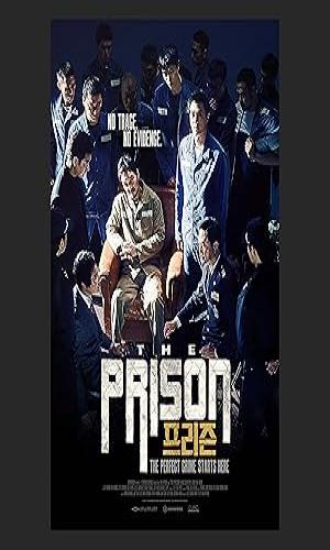 The Prison (2017) Hindi Dual Audio BluRay 720p - 480p - 1080p movie poster
