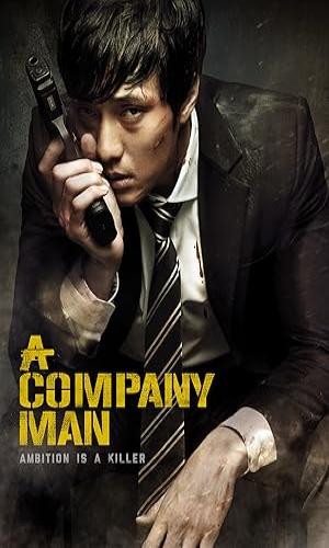 A Company Man (2012) Hindi Dual Audio BluRay 720p - 480p - 1080p movie poster