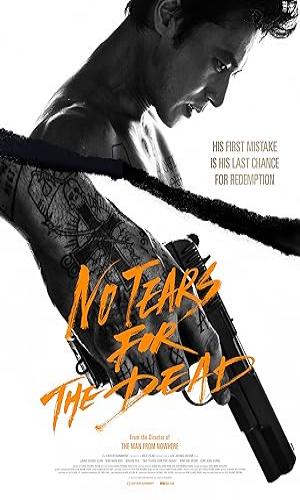 No Tears for the Dead (2014) Korean BluRay 720p - 480p - 1080p movie poster