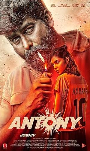 Antony (2023) Hindi Dual Audio BluRay 720p - 480p - 1080p movie poster