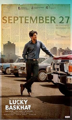 Lucky Baskhar (2024) Hindi Dual Audio Web-DL 720p - 480p - 1080p movie poster