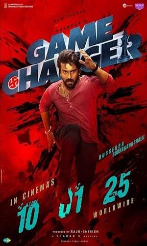 Game changer (2025) Hindi Dual Audio Web-DL 720p - 480p - 1080p movie poster
