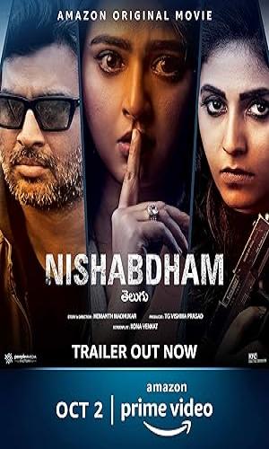 Nishabdham (2020) Hindi Dual Audio Web-DL 720p - 480p - 1080p movie poster