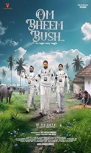 Om Bheem Bush (2024) Hindi Dual Audio WebRip 720p - 480p - 1080p movie poster