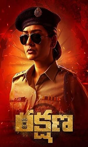 Rakshana (2024) Hindi Dual Audio Web-DL 720p - 480p - 1080p movie poster