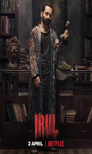 Irul (2021) Hindi Dual Audio Web-DL 720p - 480p - 1080p movie poster
