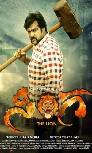  Sinnga (2019) Hindi  HDRip 720p - 480p - 1080p movie poster