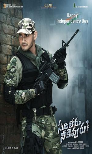 Sarileru Neekevvaru (2022) Multi Multi Audio Web-DL 720p - 480p - 1080p movie poster
