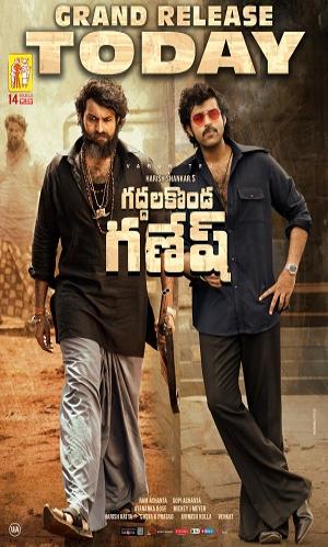  Gaddalakonda Ganesh (2019) Hindi Dual Audio Web-DL 720p - 480p - 1080p movie poster