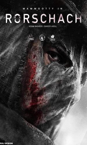 Rorschach (2022) Multi Multi Audio Web-DL 720p - 480p - 1080p movie poster