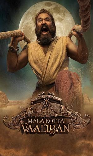 Malaikottai Vaaliban (2024) Hindi Dual Audio Web-DL 720p - 480p - 1080p movie poster