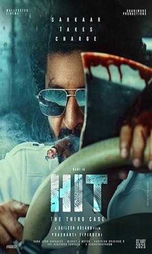 HIT The 3rd Case (2025) Hindi  Web-DL 720p - 480p - 1080p movie poster