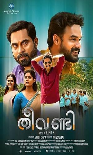  Theevandi (2018) Hindi  Web-DL 720p - 480p - 1080p movie poster