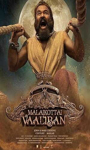 Malaikottai Vaaliban (2024) Hindi Dual Audio Web-DL 720p - 480p - 1080p movie poster