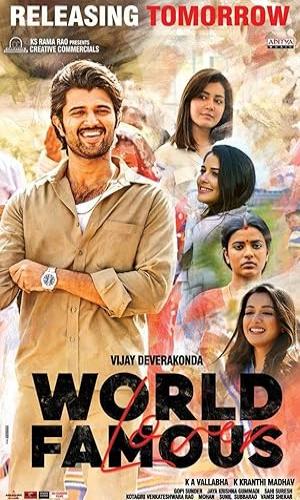  World Famous Lover (2020) Hindi Dual Audio Web-DL 720p - 480p - 1080p movie poster
