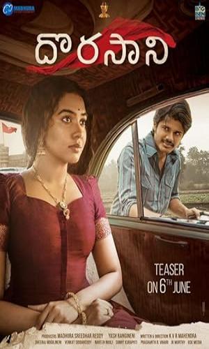  Dorasani (Tejasvini 3) (2019) Hindi Dual Audio Web-DL 720p - 480p - 1080p movie poster