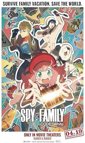  Spy X Family Code: White (2023) Hindi Dual Audio BluRay 720p - 480p - 1080p movie poster