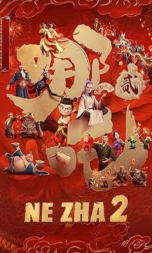  Ne Zha 2 (2025) Hindi  HDCAM 720p - 480p - 1080p movie poster