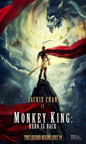 Monkey King: Hero Is Back (2015) Hindi Dual Audio Web-DL 720p - 480p - 1080p movie poster