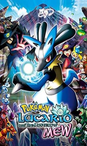   Pokémon: Lucario and the Mystery of Mew (2005) Hindi Dual Audio BluRay 720p - 480p - 1080p movie poster