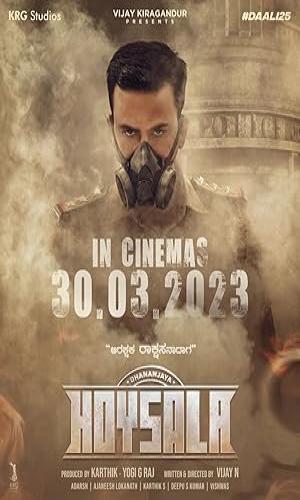  Gurudev Hoysala (2023)      Hindi Dual Audio WebRip 720p - 480p - 1080p movie poster