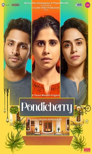  Pondicherry (2022) Marathi  Web-DL 720p - 480p - 1080p movie poster