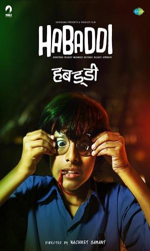  Habaddi (2022) Marathi  Web-DL 720p - 480p - 1080p movie poster