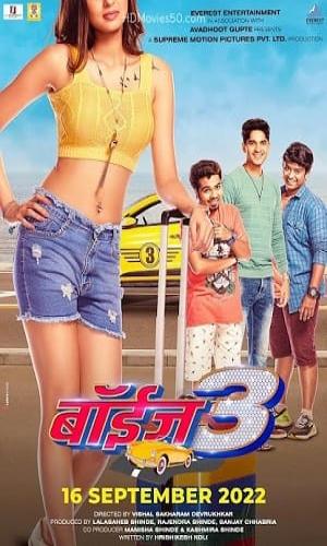  Boyz 3 (2022) Marathi  Web-DL 720p - 480p - 1080p movie poster