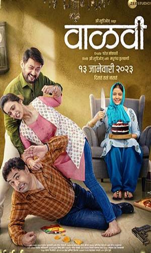  Vaalvi (2023) Marathi  Web-DL 720p - 480p - 1080p movie poster