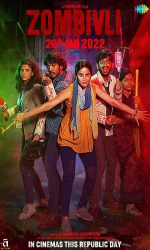  Zombivli (2022) Marathi  HDRip 720p - 480p - 1080p movie poster