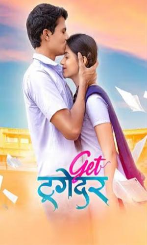  Get Together (2023) Marathi  Web-DL 720p - 480p - 1080p movie poster