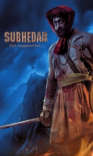  Subhedar (2023) Marathi  Web-DL 720p - 480p - 1080p movie poster