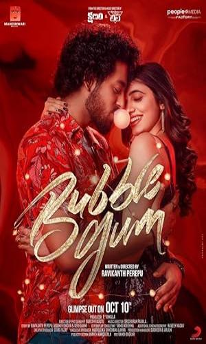 Bubblegum (2023) Hindi Web-DL 720p - 480p - 1080p movie poster