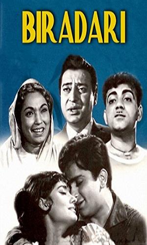  Biradari (1966) Hindi  Web-DL 720p - 480p - 1080p movie poster