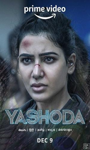  Yashoda (2022)  Hindi – Tamil – Telugu  Web-DL 720p - 480p - 1080p movie poster